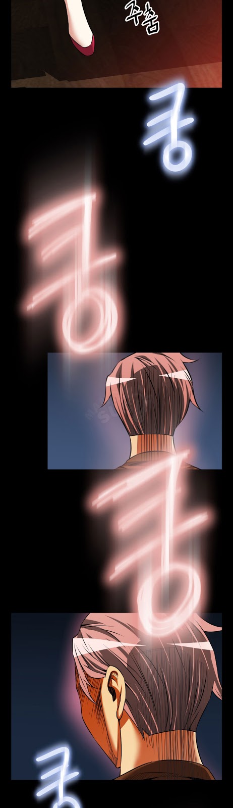 Love Parameter - Chapter 69 2