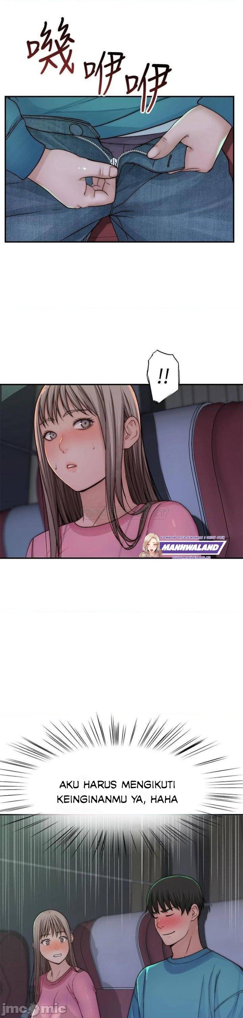 Between Us (Goinmul) - Chapter 69 12