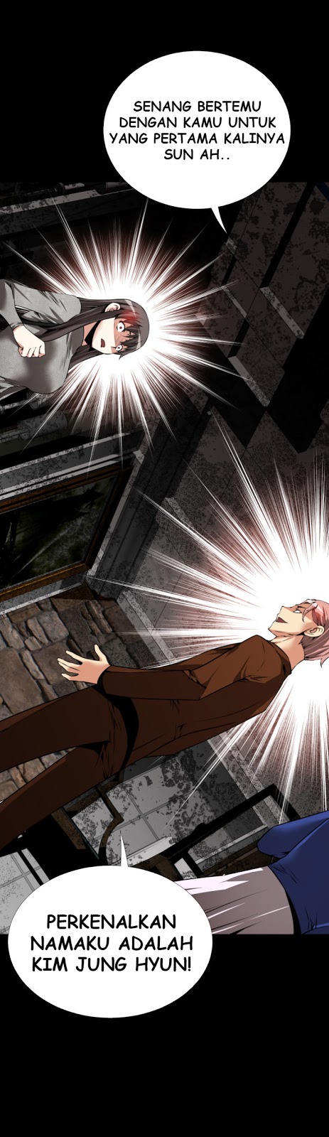 Love Parameter - Chapter 69 4