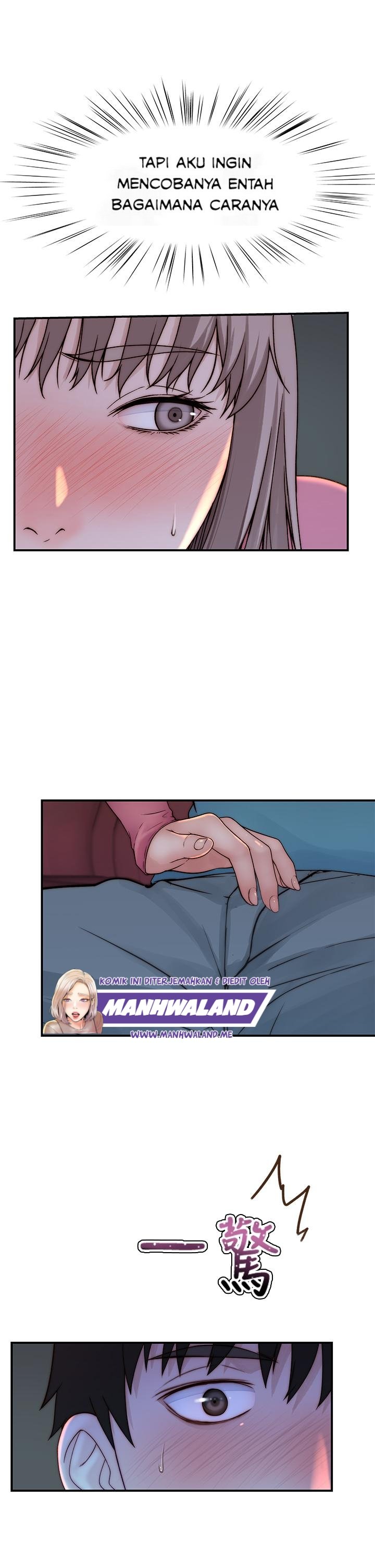 Between Us (Goinmul) - Chapter 69 3