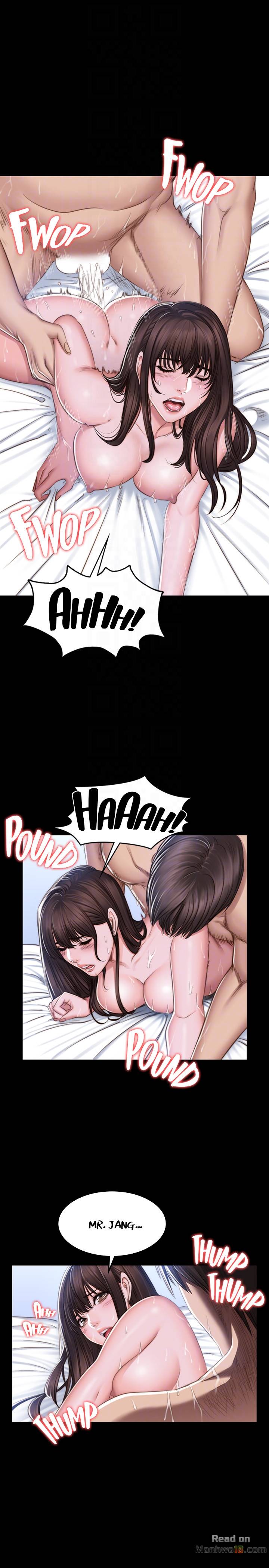 Producer: Trainee - Chapter 69 10