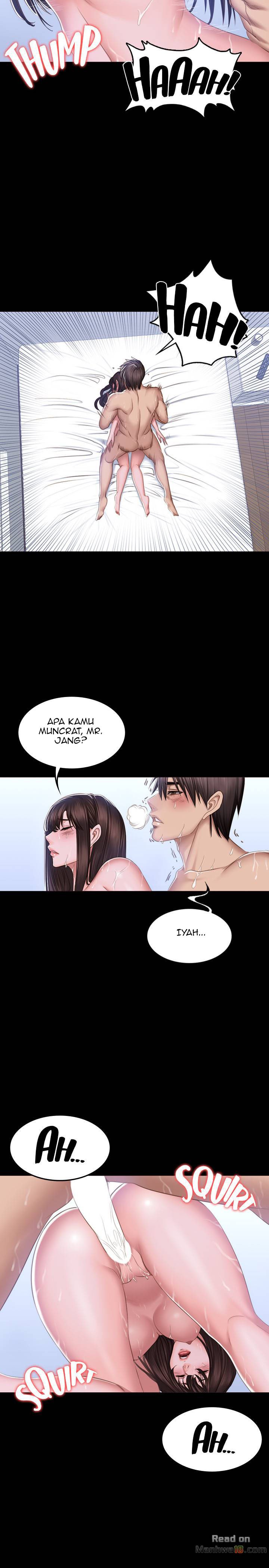 Producer: Trainee - Chapter 69 16