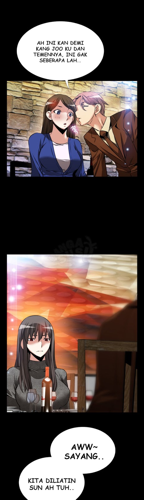 Love Parameter - Chapter 69 17