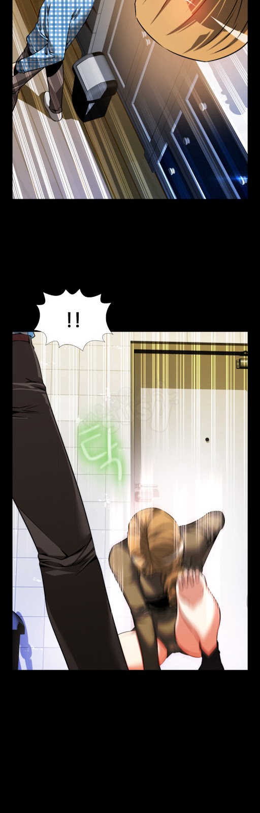 Love Parameter - Chapter 69 8