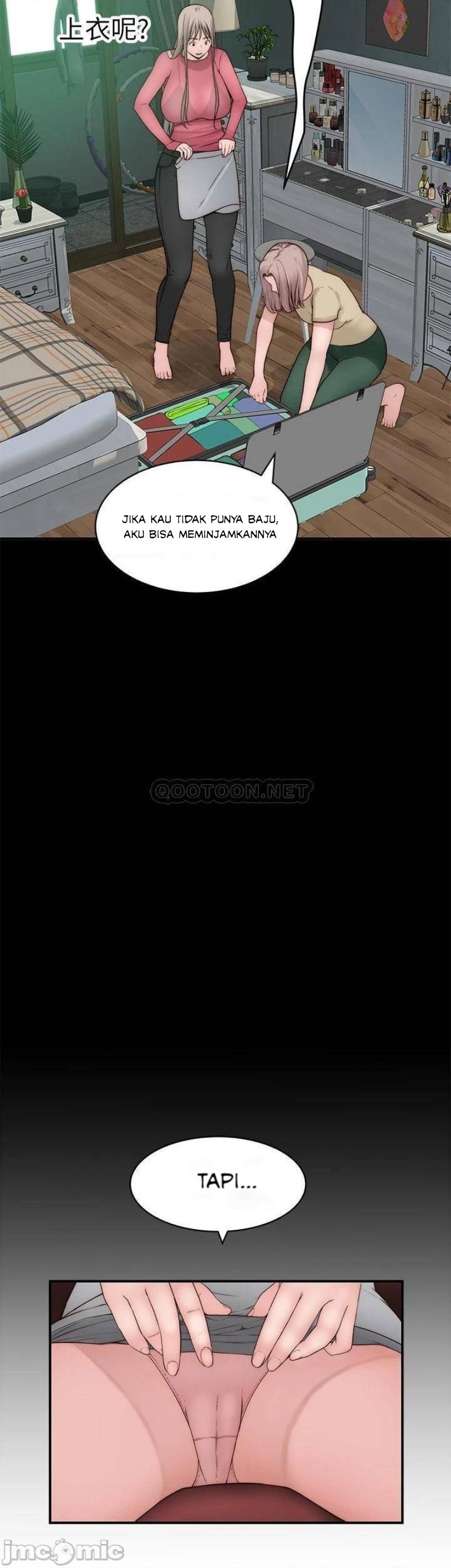 Between Us (Goinmul) - Chapter 69 29