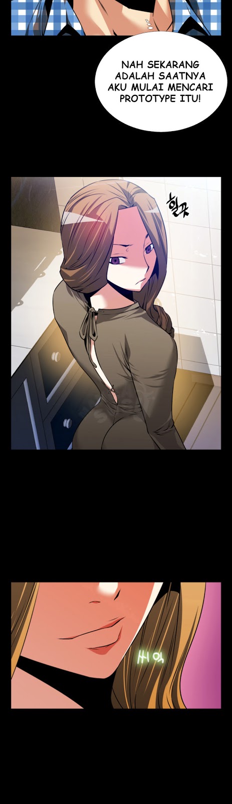 Love Parameter - Chapter 69 14