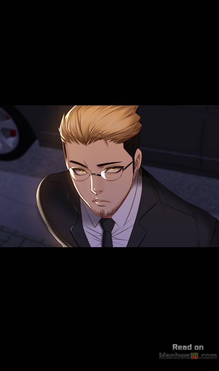 Producer: Trainee - Chapter 69 5