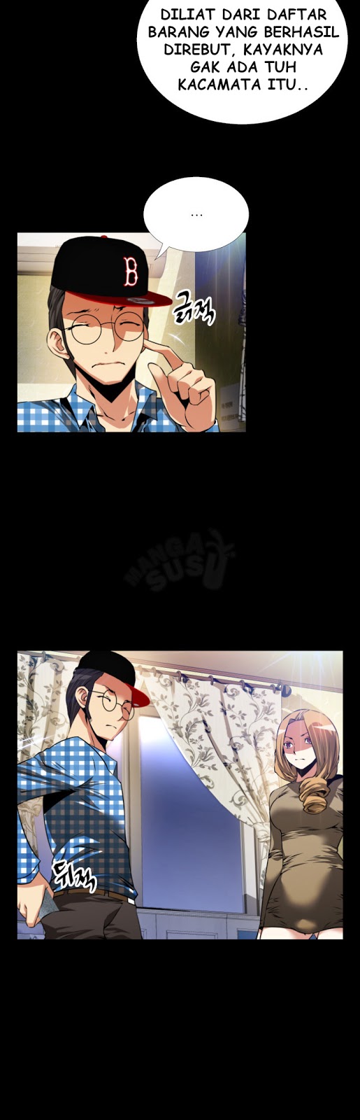 Love Parameter - Chapter 69 10