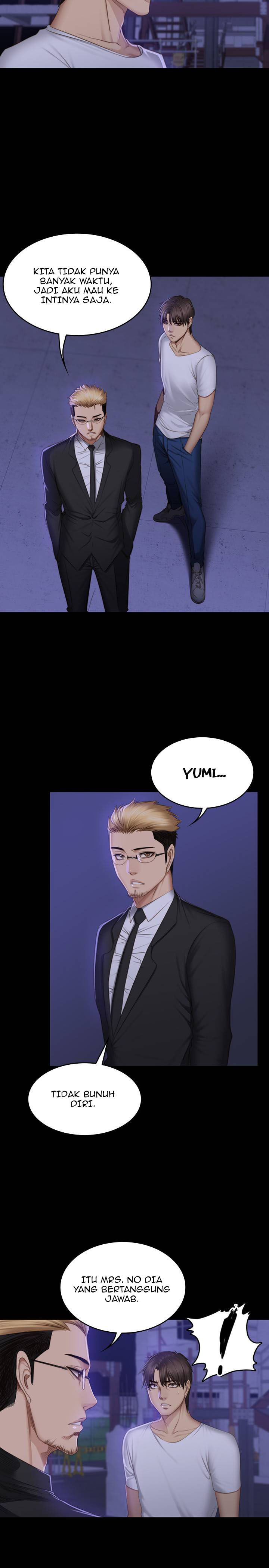 Producer: Trainee - Chapter 69 31