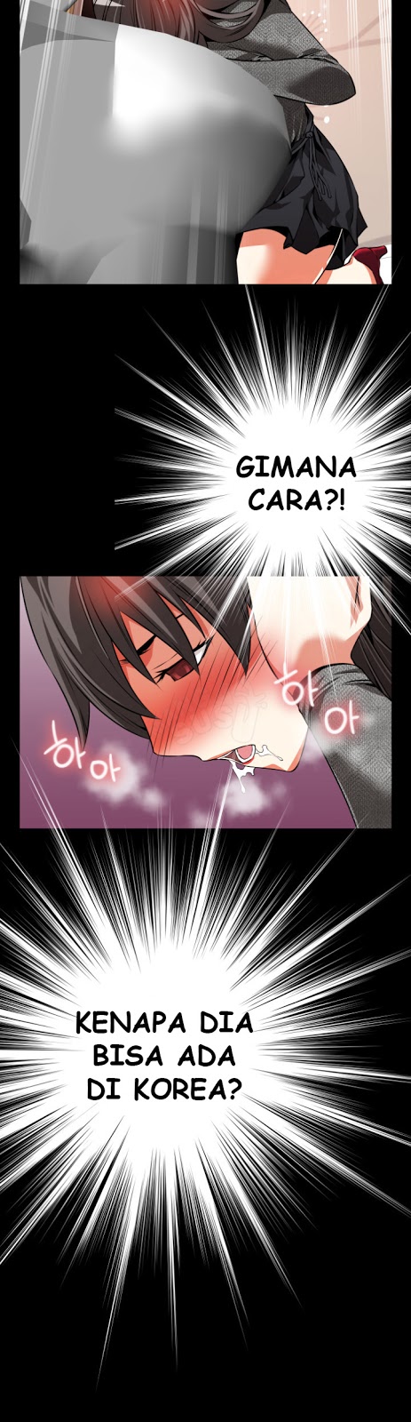 Love Parameter - Chapter 69 22