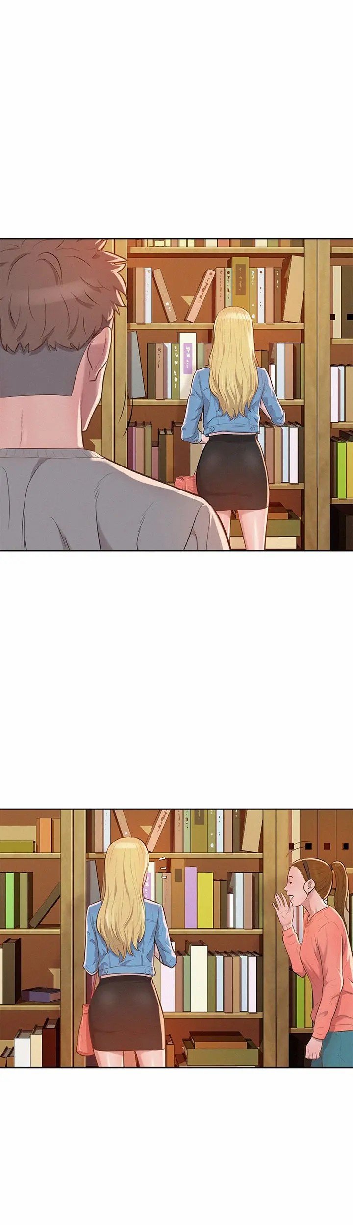 Freshman - Chapter 08 15