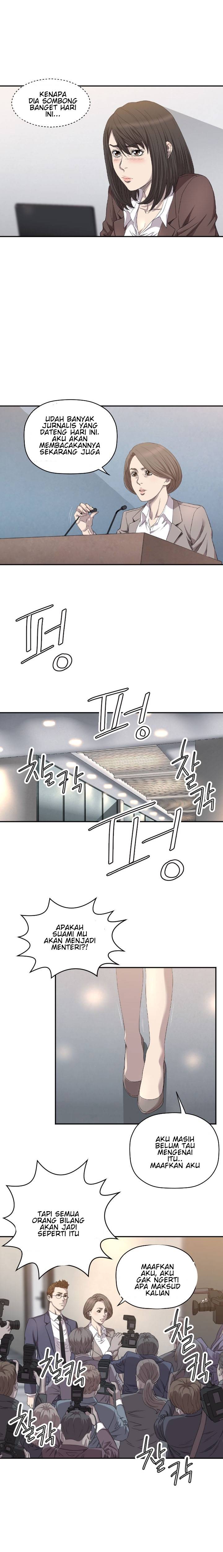 Club Sodom - Chapter 08 1 Club Sodom - Chapter 08 1