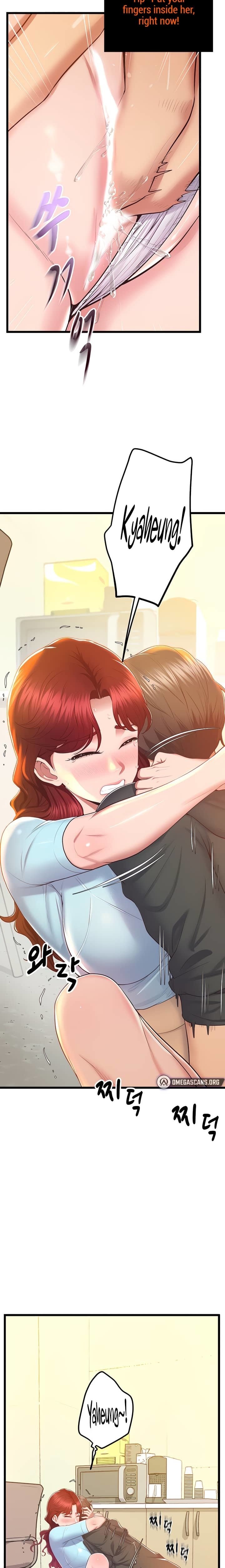 Absolute Smartwatch - Chapter 08 7
