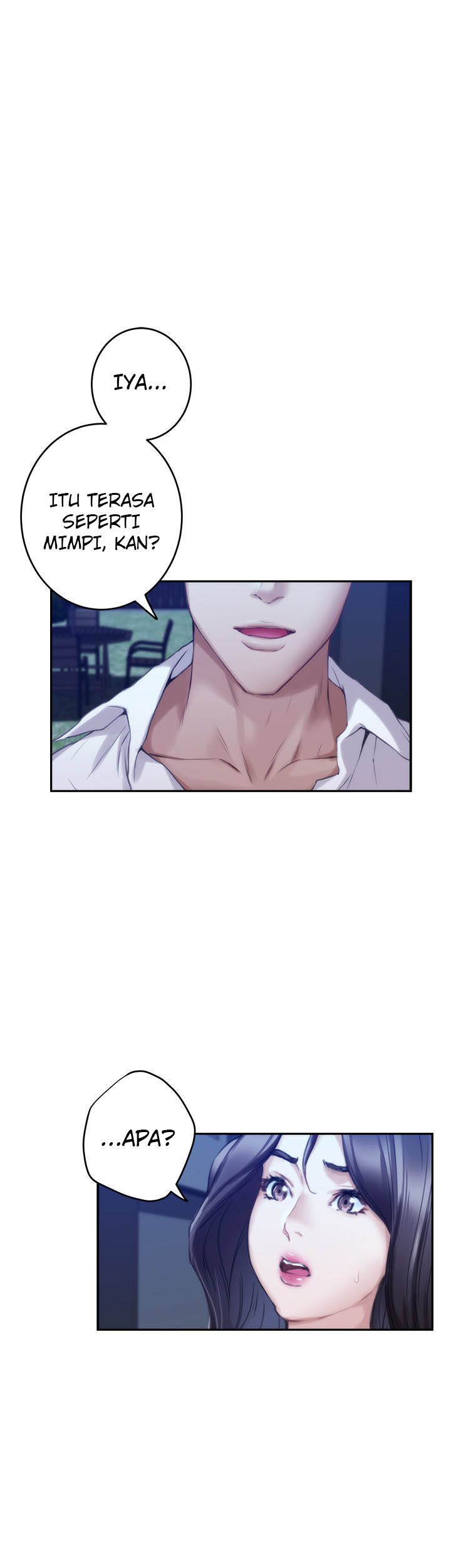 S-Mate - Chapter 97 7