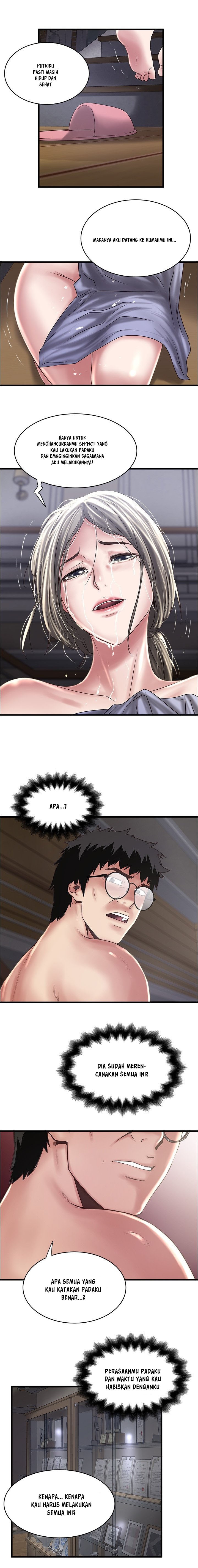 The Housemaid - Chapter 97 7 The Housemaid - Chapter 97 7