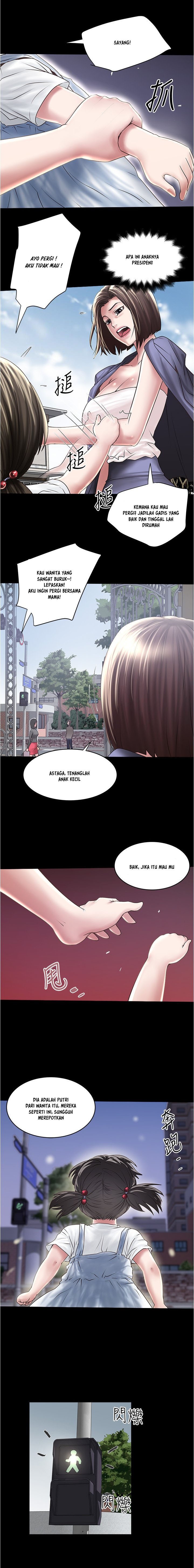 The Housemaid - Chapter 97 4 The Housemaid - Chapter 97 4