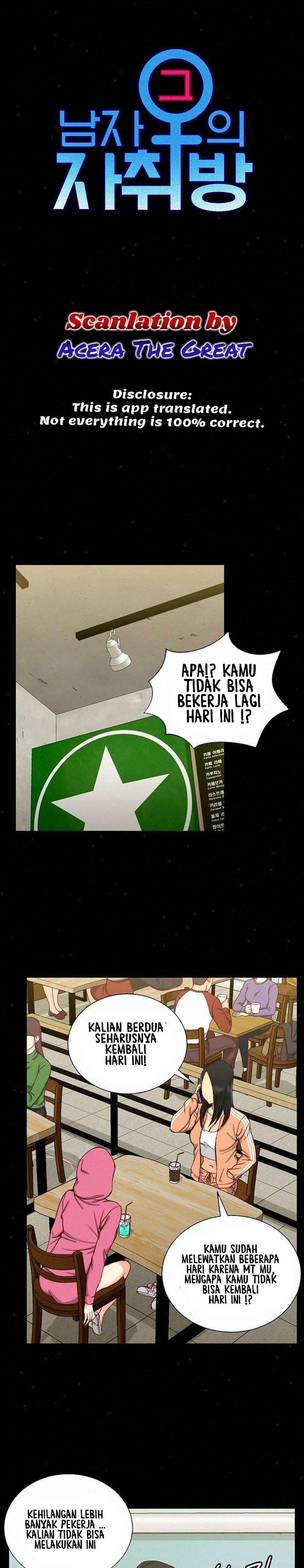 That Mans Epilepsy - Chapter 97 5