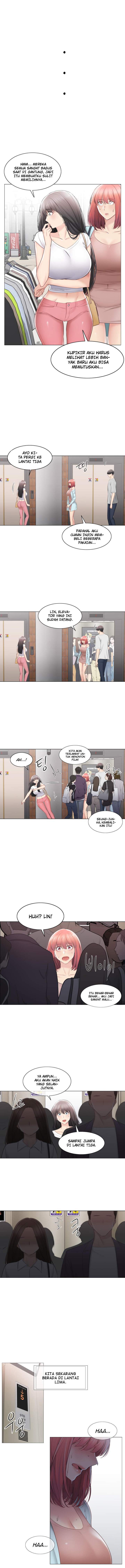 Touch to Unlock - Chapter 97 7