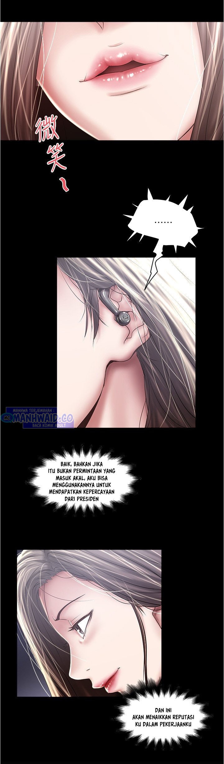 The Housemaid - Chapter 97 2 The Housemaid - Chapter 97 2