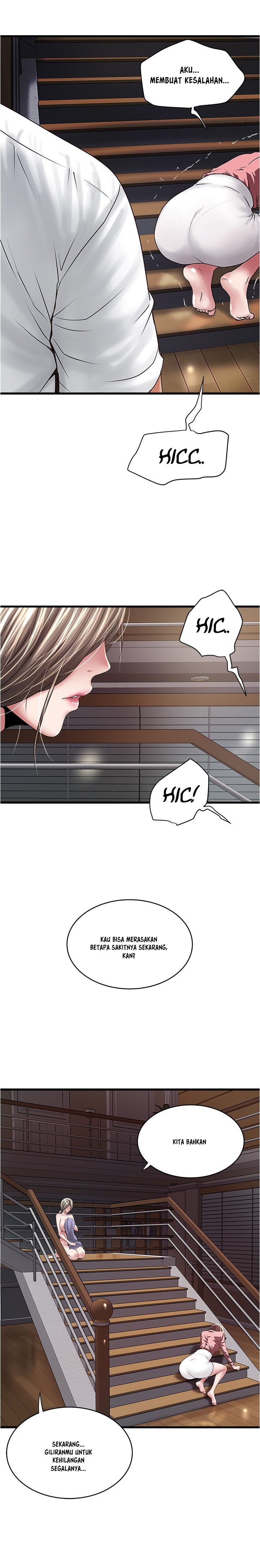 The Housemaid - Chapter 97 10 The Housemaid - Chapter 97 10