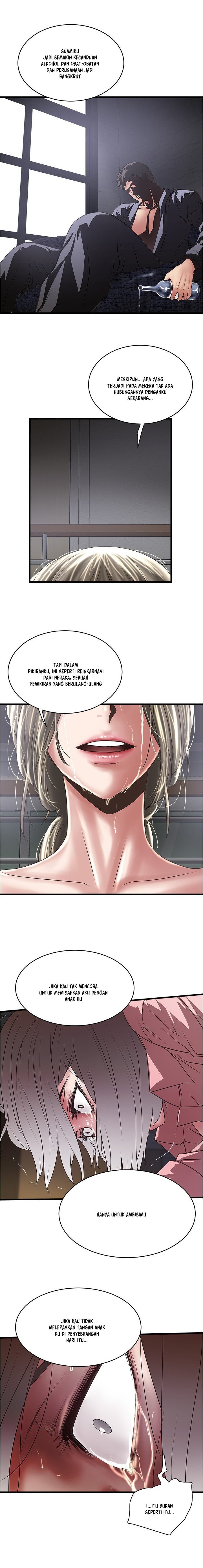 The Housemaid - Chapter 97 6 The Housemaid - Chapter 97 6