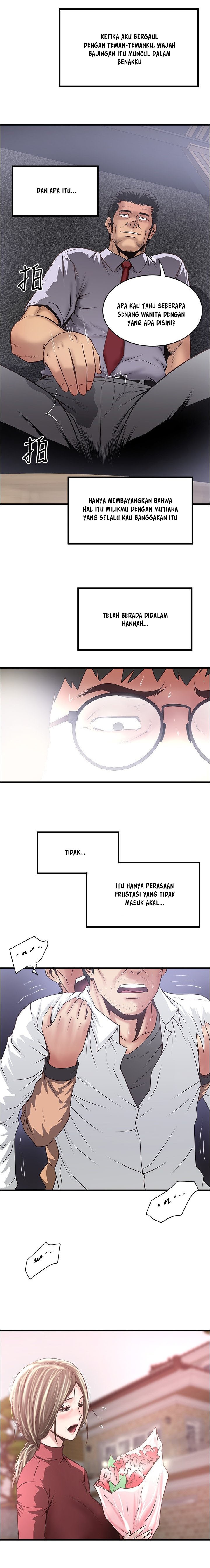 The Housemaid - Chapter 97 13 The Housemaid - Chapter 97 13