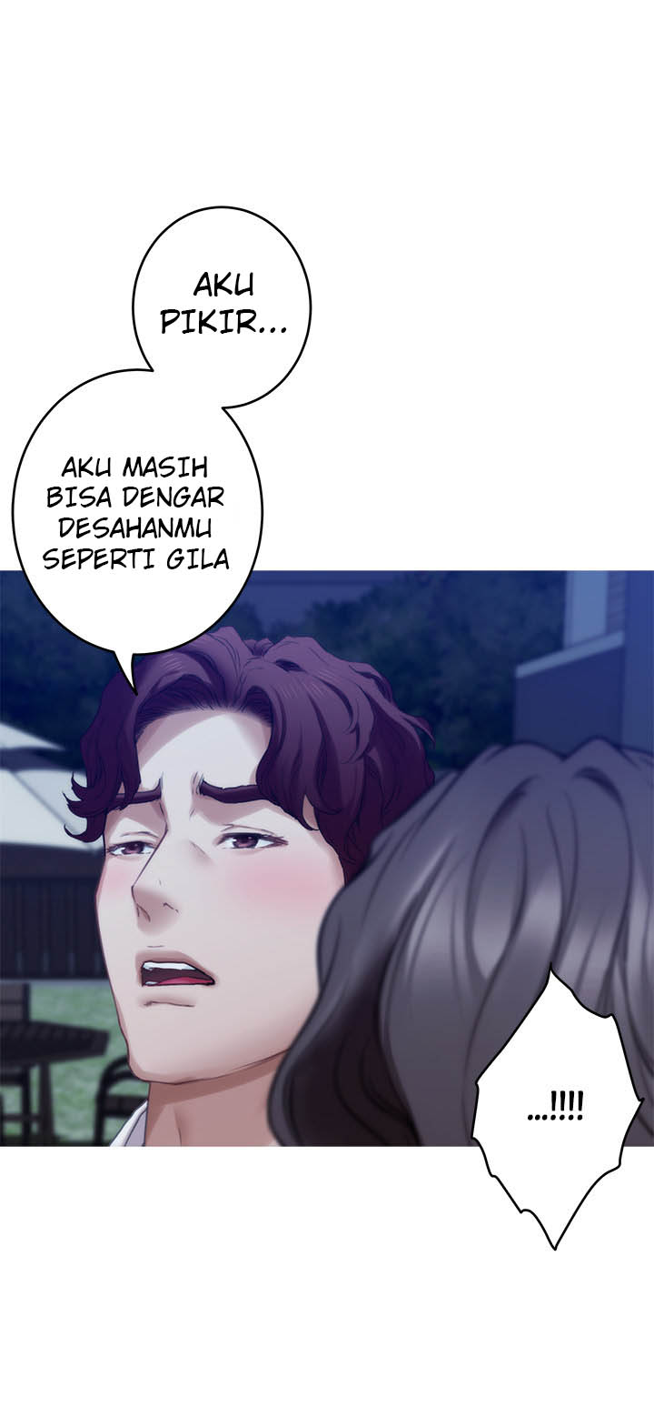 S-Mate - Chapter 97 8
