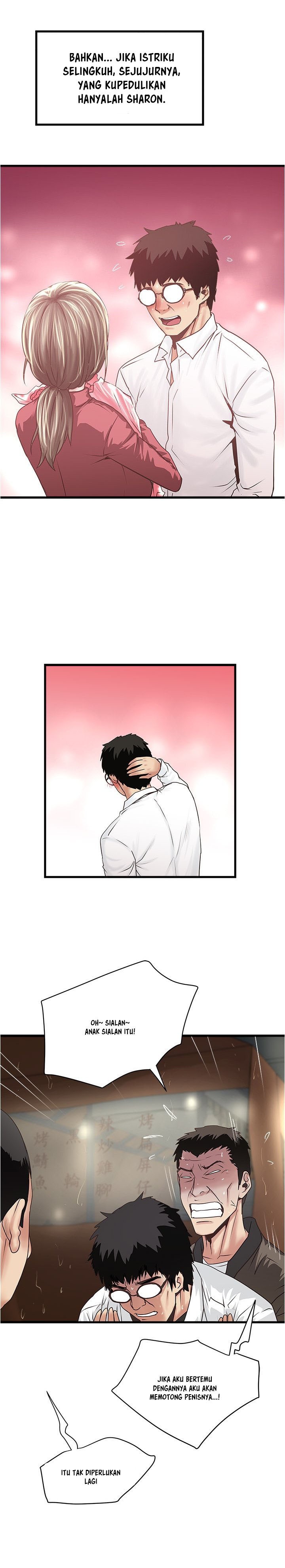 The Housemaid - Chapter 97 14 The Housemaid - Chapter 97 14