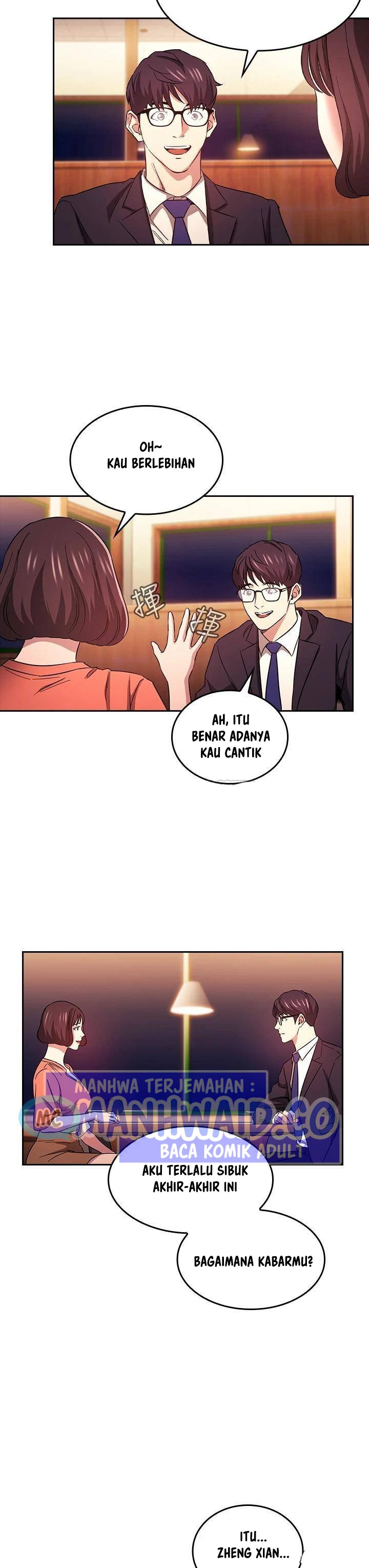 Mother Hunting - Chapter 41 26