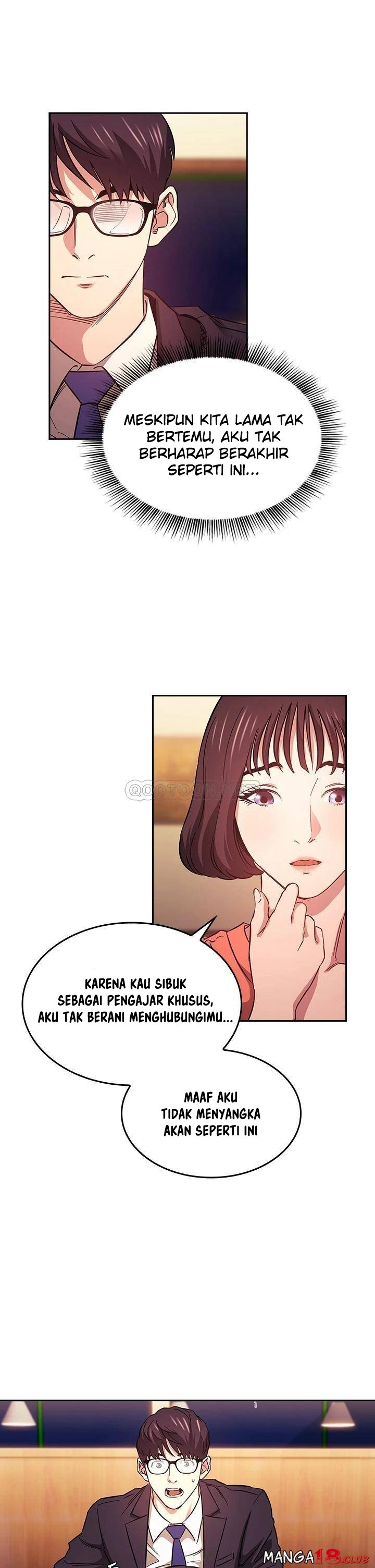 Mother Hunting - Chapter 41 29