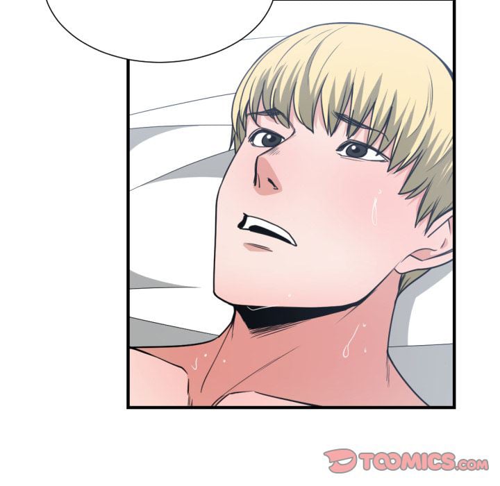 You’re Not That Special! - Chapter 41 17 You’re Not That Special! - Chapter 41 17