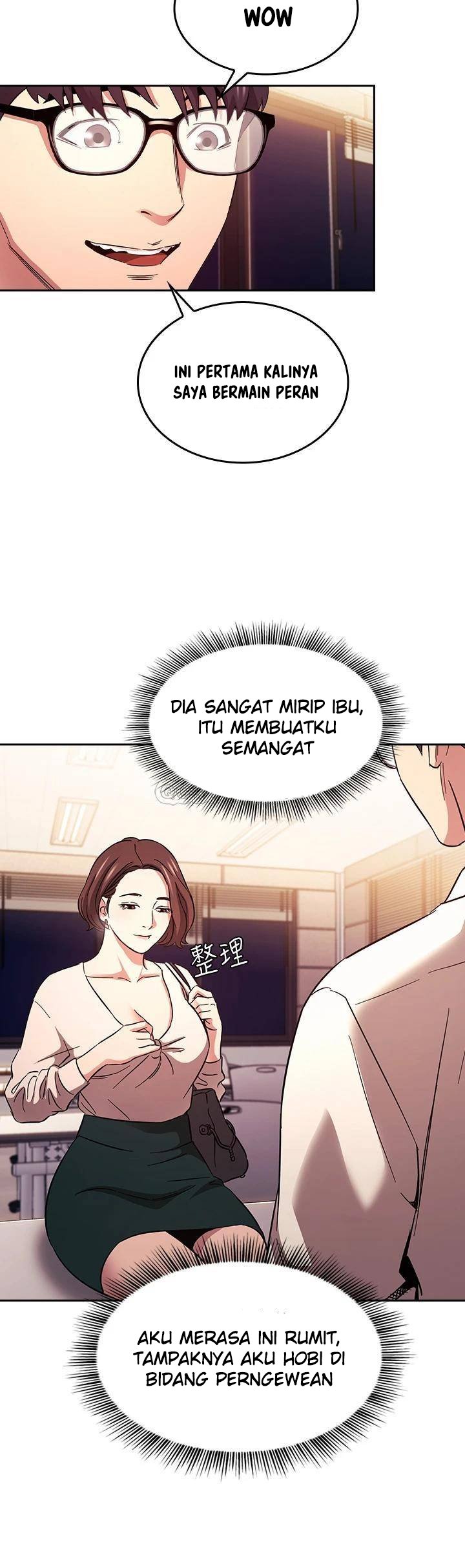 Mother Hunting - Chapter 41 11