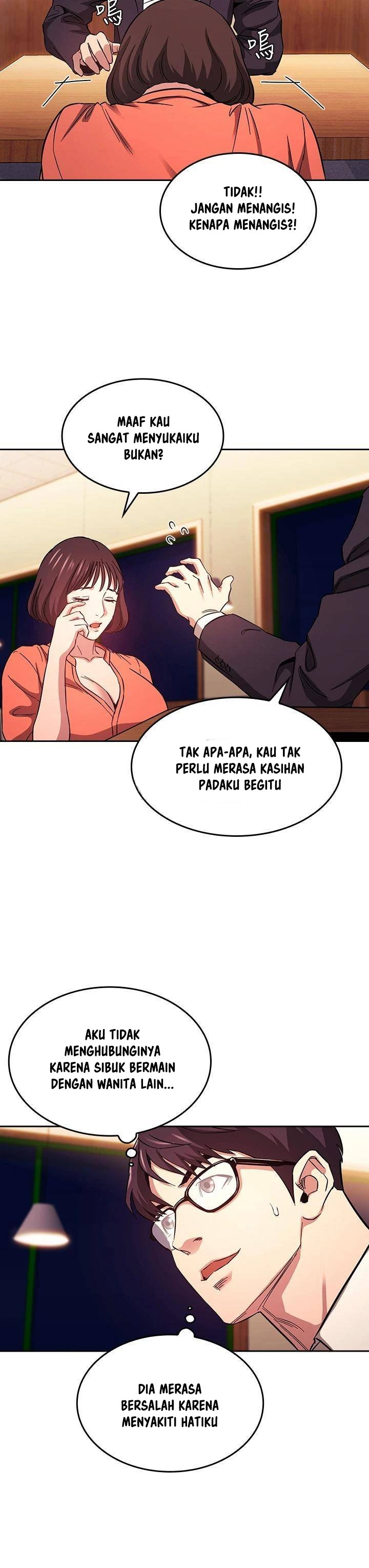Mother Hunting - Chapter 41 30