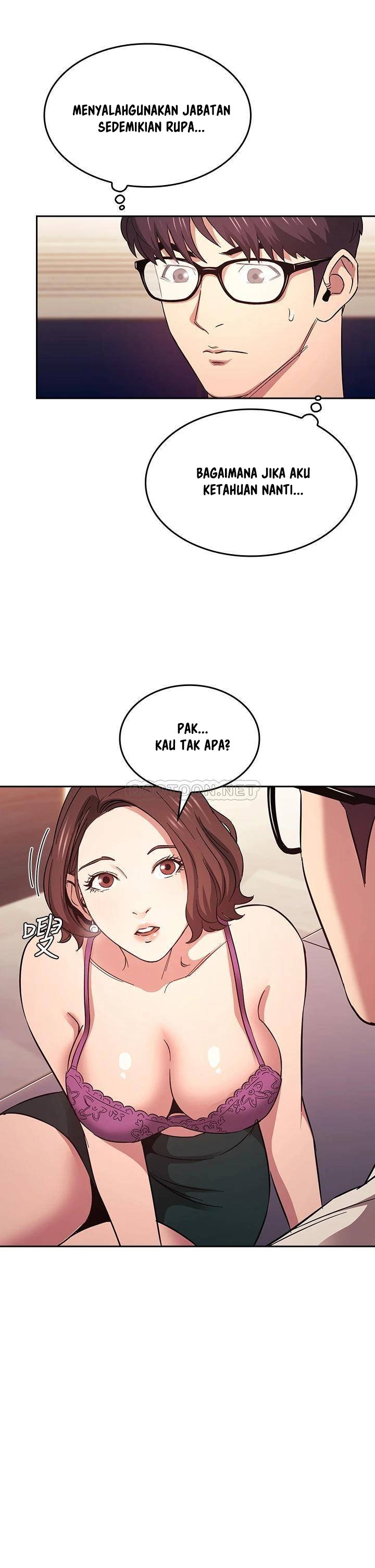 Mother Hunting - Chapter 41 9