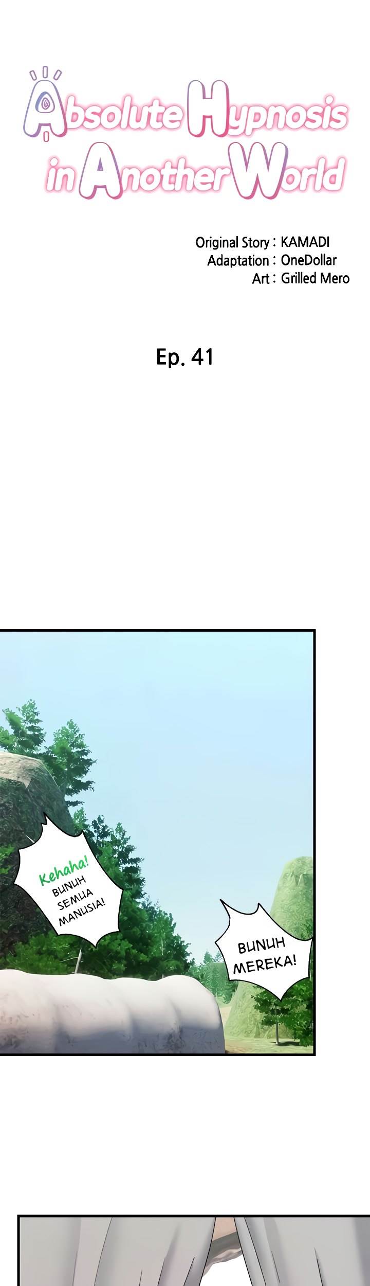 I love the hypnosis of this world - Chapter 41 6 I love the hypnosis of this world - Chapter 41 6