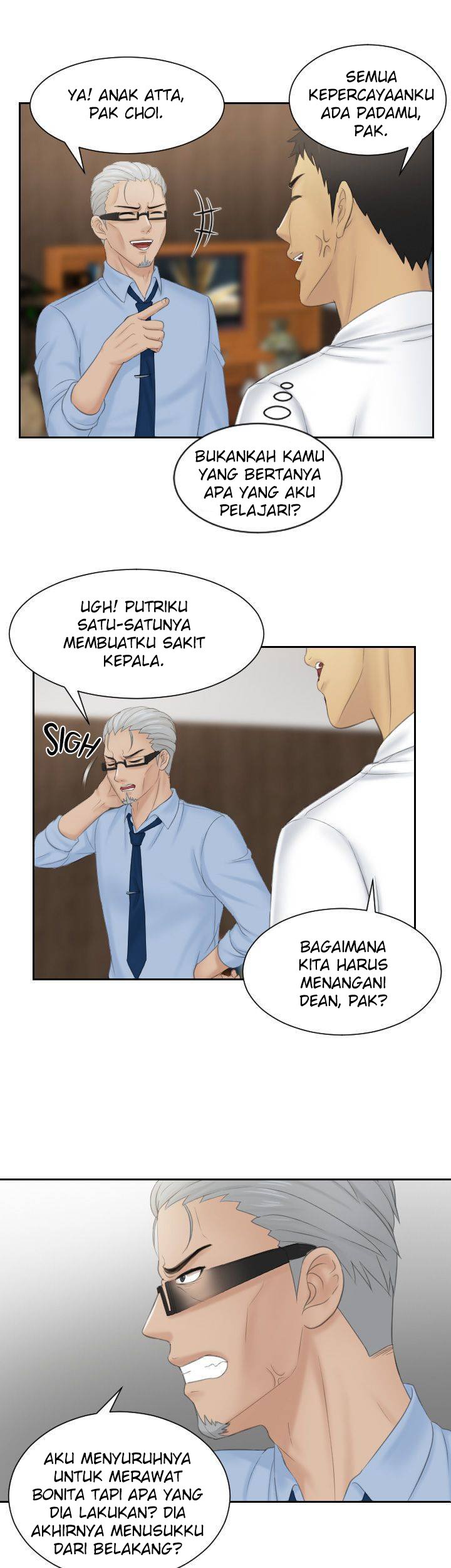 Mind Reader - Chapter 41 23