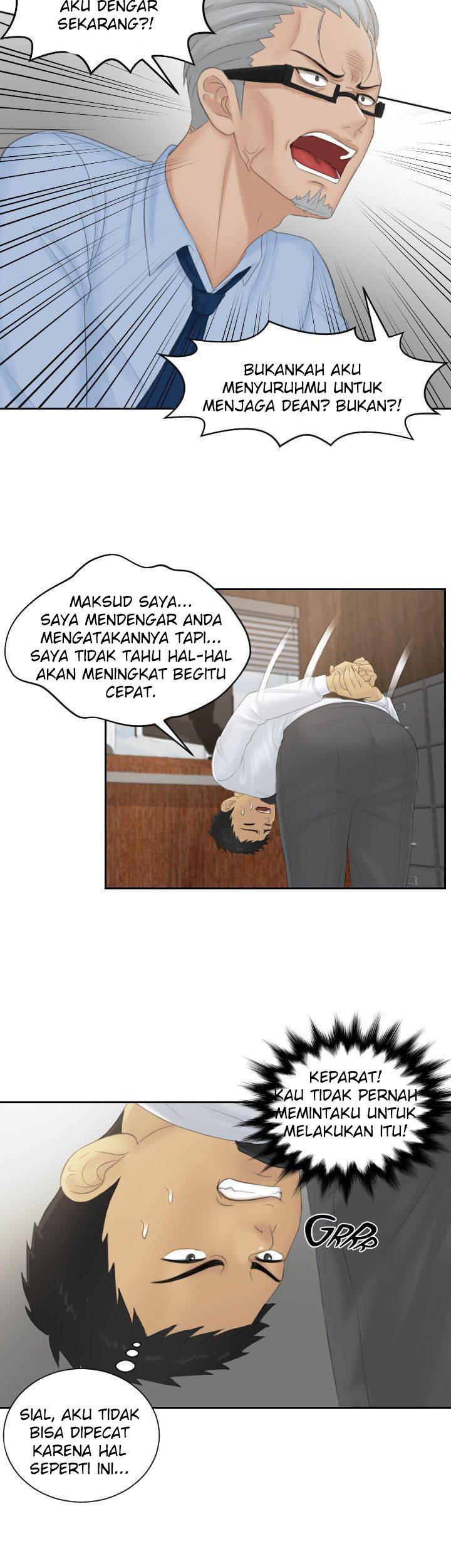 Mind Reader - Chapter 41 17