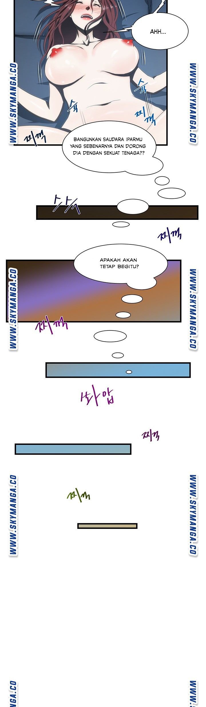 My Sister-in-Law&#8217;s Ass - Chapter 41 20