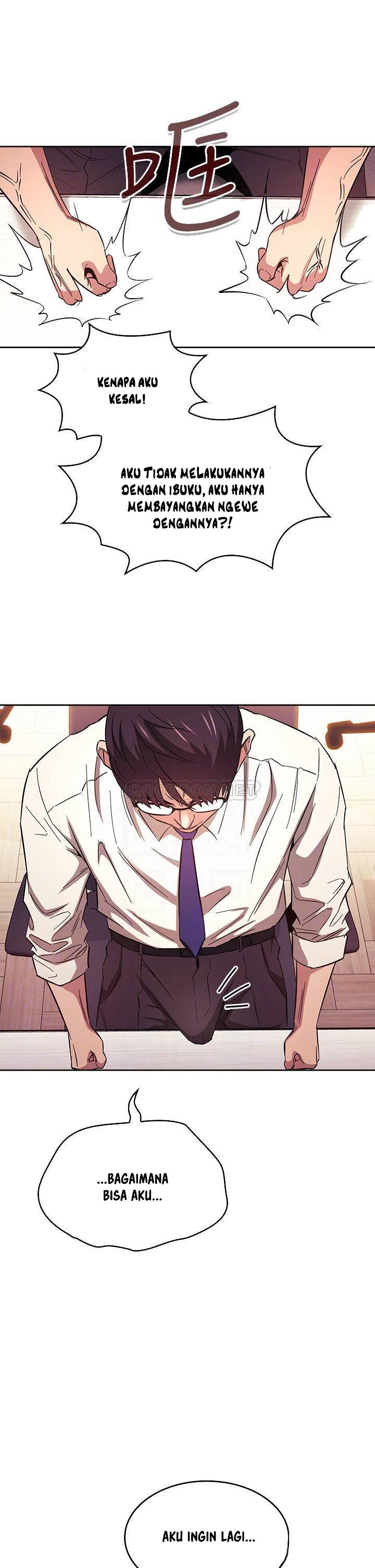 Mother Hunting - Chapter 41 20