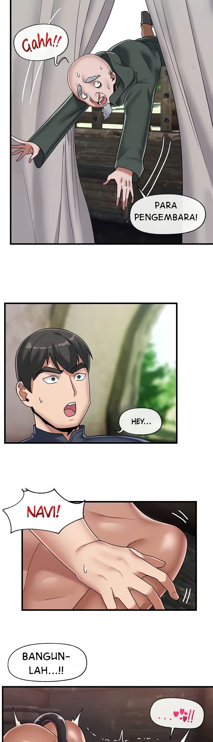 I love the hypnosis of this world - Chapter 41 7 I love the hypnosis of this world - Chapter 41 7