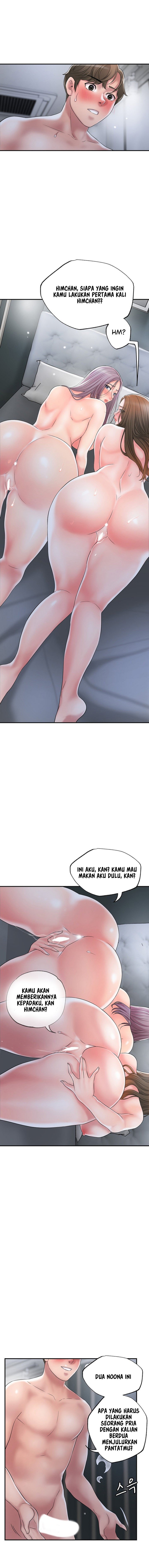 New Town - Chapter 41 12
