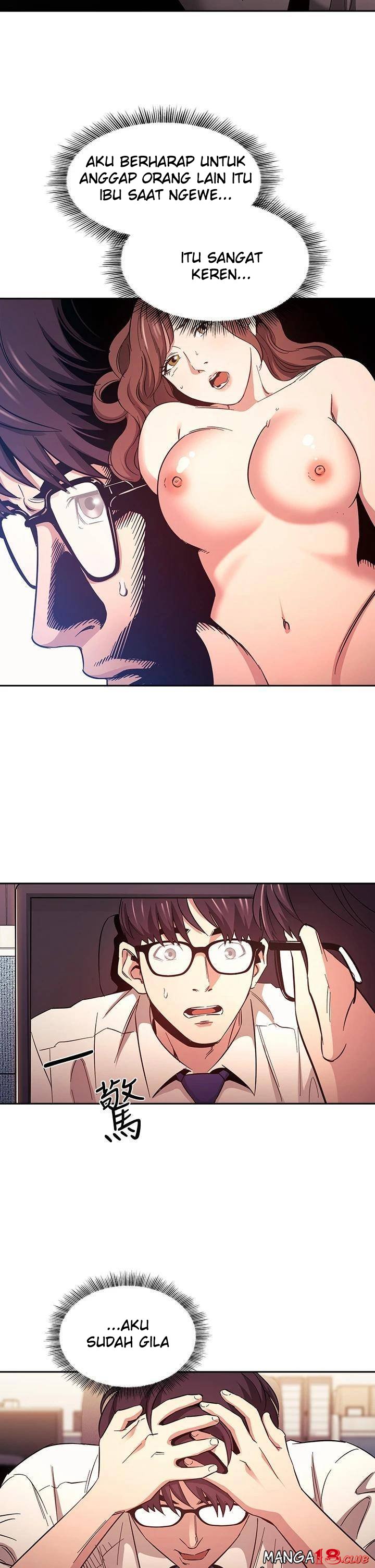 Mother Hunting - Chapter 41 17
