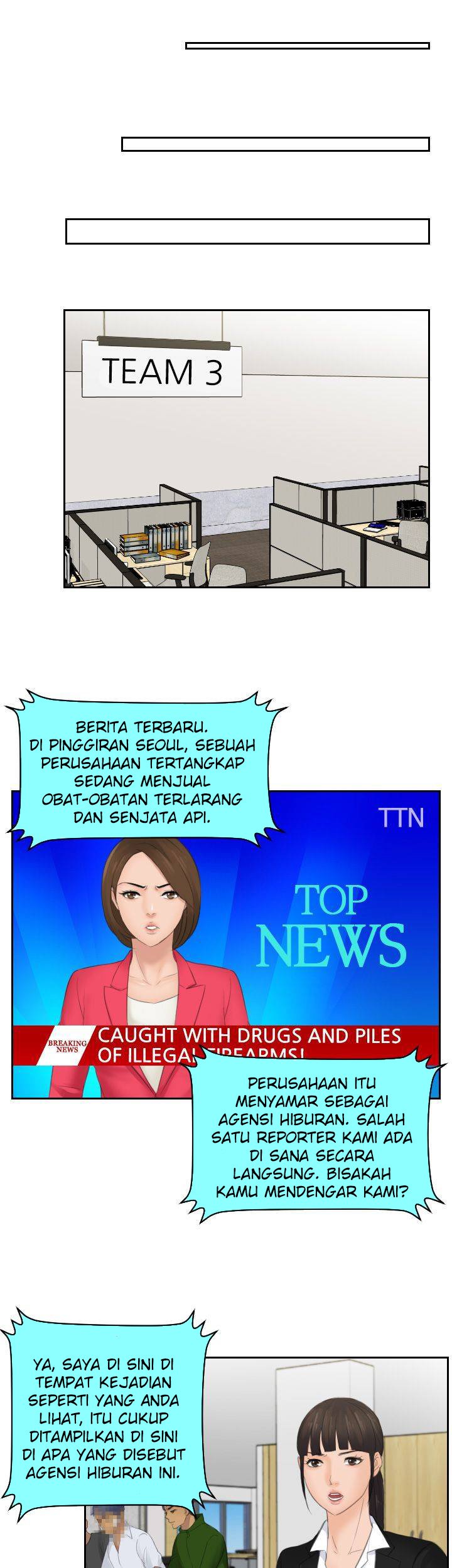 Mind Reader - Chapter 41 12