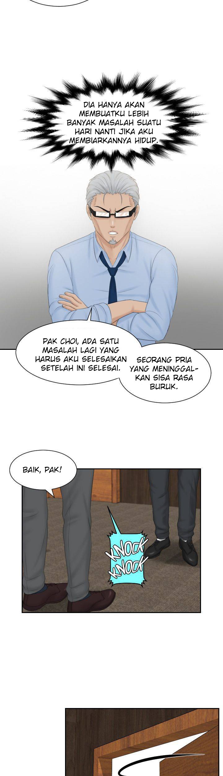Mind Reader - Chapter 41 24