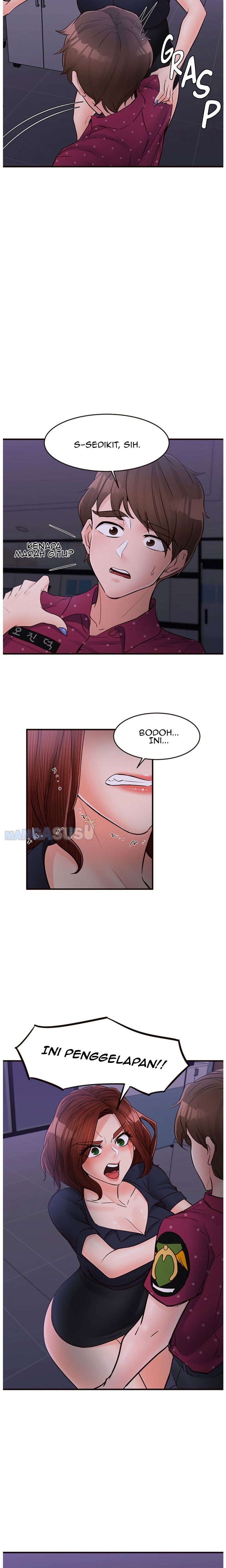 Public Interest - Chapter 41 24
