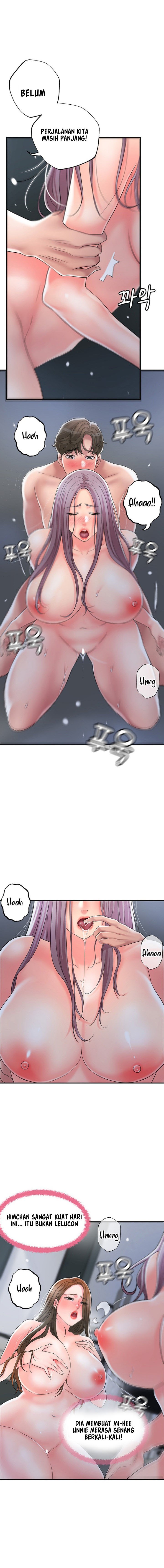 New Town - Chapter 41 17