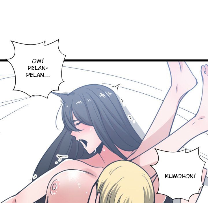 You’re Not That Special! - Chapter 41 58 You’re Not That Special! - Chapter 41 58