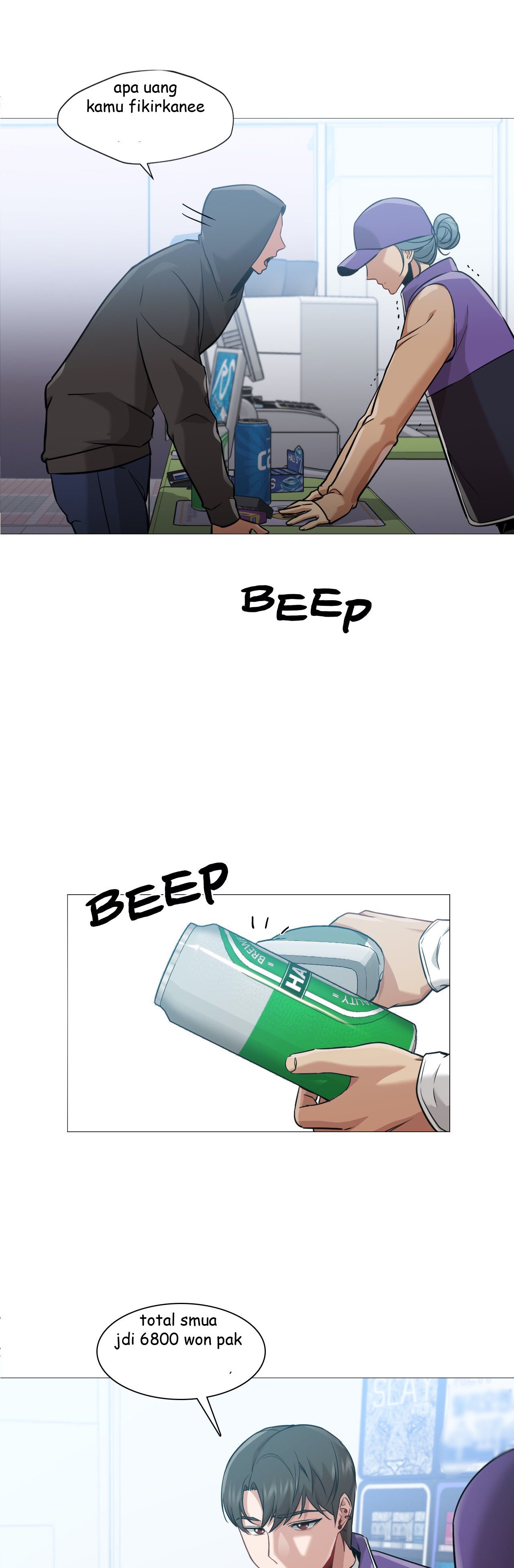 Man Up, Girl! - Chapter 41 4