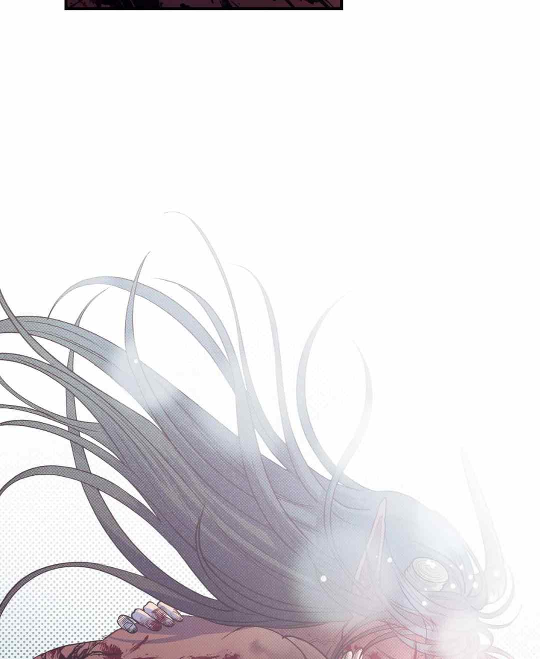 Hana’s Demons of Lust - Chapter 41 78 Hana’s Demons of Lust - Chapter 41 78