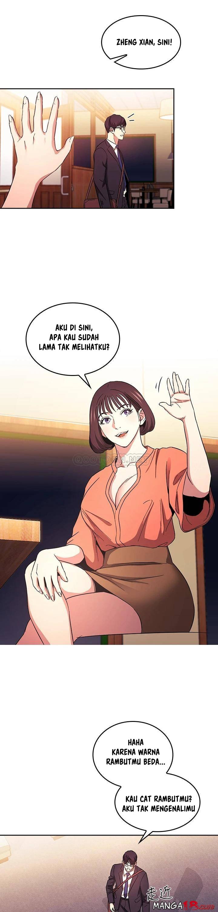 Mother Hunting - Chapter 41 24
